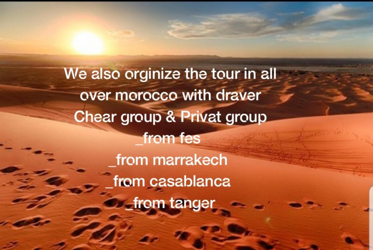Merzouga Activities Camp Exterior foto